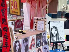 -长沙北辰三角洲大悦城