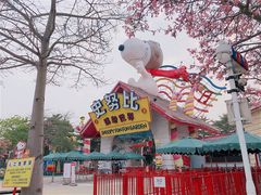 -史努比缤纷世界