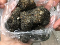 -叶氏麻糍(鼓浪屿店)