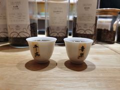 -漫香咖啡·云南小粒咖啡