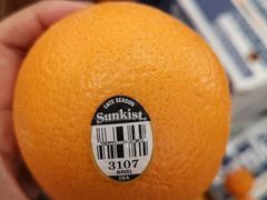 -上海龙吴水胜海发市场