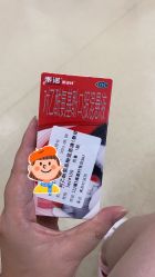 -复旦大学附属儿科医院