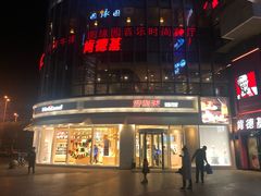 -沈阳百联购物中心(青年大街店)