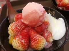 -鲜芋仙(徐州彭城一号店)