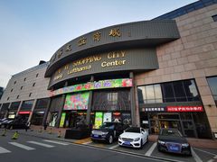 -燕莎友谊商城(亮马桥店)