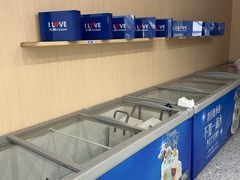 -八喜冰淇淋蛋糕(上海路万达店)