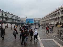 -圣马尔谷圣殿宗主教座堂