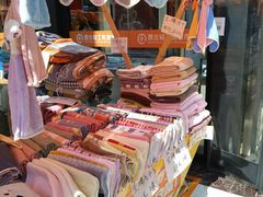 -西北轻工批发市场