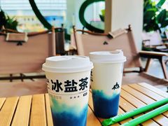 -SENTEA森茶(麦地丽日店)