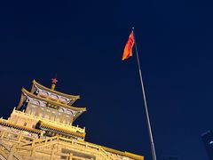 -解放阁