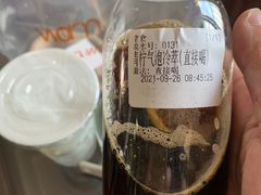 -Cafe on warm(丹霞店)