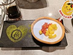 -海底捞火锅(方圆荟店)