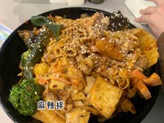 -小川粤