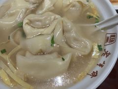 -老半斋(福州路店)