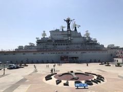 -泰达航母主题公园