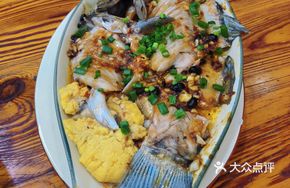Steamed Fish Bones with Fermented Black Beans