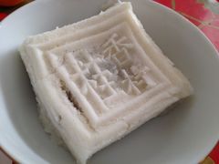 方糕-稻香村(观前街店)