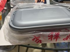 -深井烧(竹林境社区店)