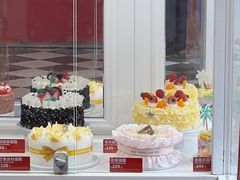 -味多美蛋糕(新和平里店)