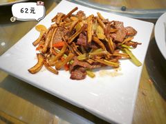 茶树菇炒牛肉-金记
