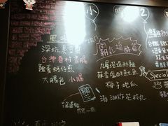 -小明同学(三里屯店)