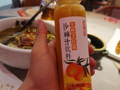 -老碗会(汕头万象城店)