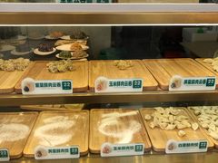 -袁记云饺(西安路店)