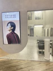 -P.STYLE 派斯造型