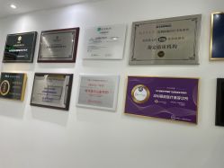 -慕颜医疗美容·皮肤微整 抗衰