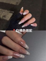 -魔丽卡·中国式美甲美睫