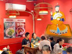 -老天桥蛙炉火锅(姑苏总店)