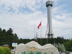 -帽儿山国家森林公园