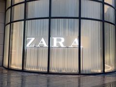 -ZARA(凯德乐峰广场店)