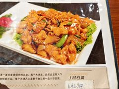 -恩宏德餐馆(平山道店)