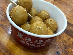 糖油粑粑-黑色经典臭豆腐·湖南特产(坡子街店)