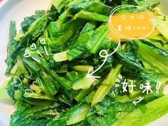 -老街鱼嘴巴(坡子街老店)