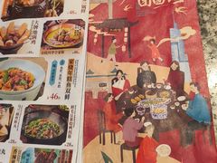 -南京大牌档(凯德1818店)
