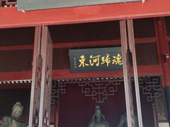 -柳侯公园