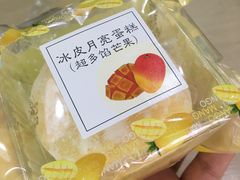 -罗森便利店(鱼市街店)