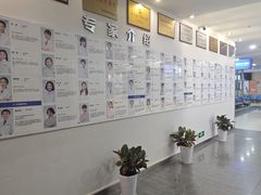 -武汉大学附属爱尔眼科医院(湖北总院)