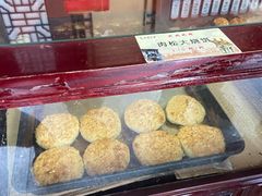 -黄桥宾馆黄桥烧饼(银杏路店)