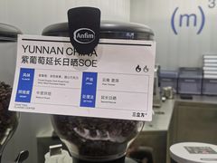 -CUBIC3三立方咖啡(西岸凤巢店)
