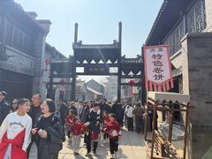 -红嫂家乡旅游区