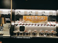 -太二酸菜鱼(天鹅湖万达店)