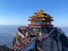 -老君山风景名胜区