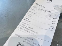-M Stand(南京新街口金鹰店)