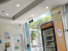 -美联众合动物医院·24h京西诊疗中心
