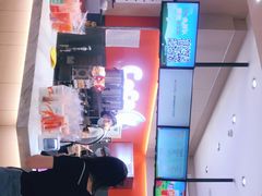 -CoCo都可(新太阳宫店)