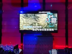 -欢乐迪KTV(观音桥未来国际店)