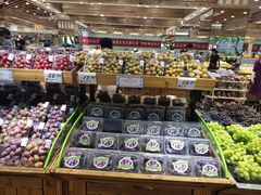 -幸福荣耀生鲜超市(和平街店)